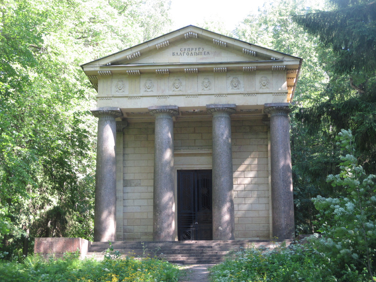 © Фотограф Семененко А. А. 03.07.2015. Ссылка обязательна.