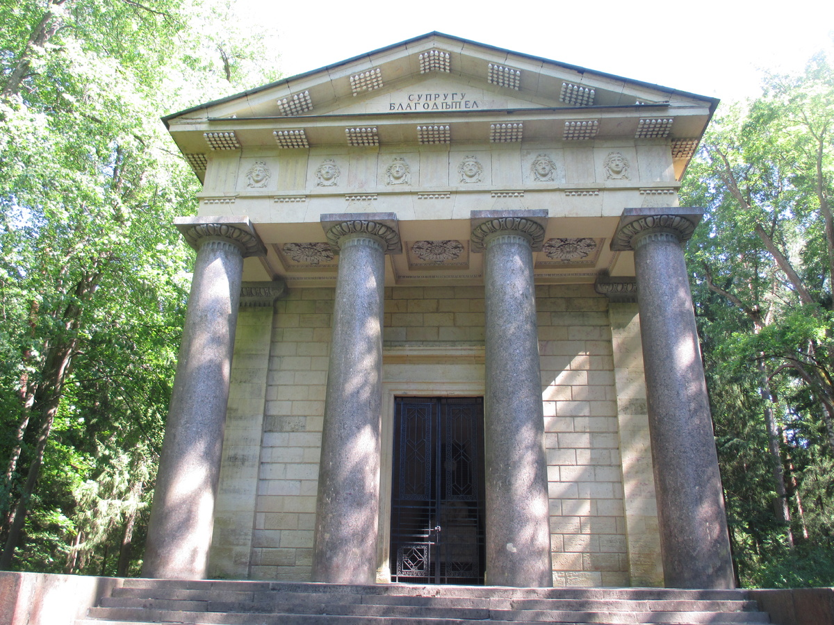 © Фотограф Семененко А. А. 03.07.2015. Ссылка обязательна.