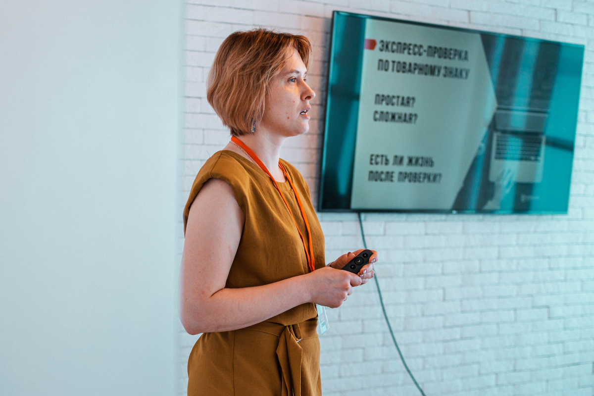  Автономная некоммерческая организация "Общество защиты отечественной интеллектуальной собственности" 
