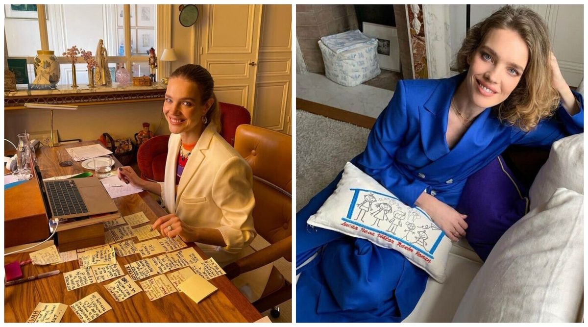 коллаж автора