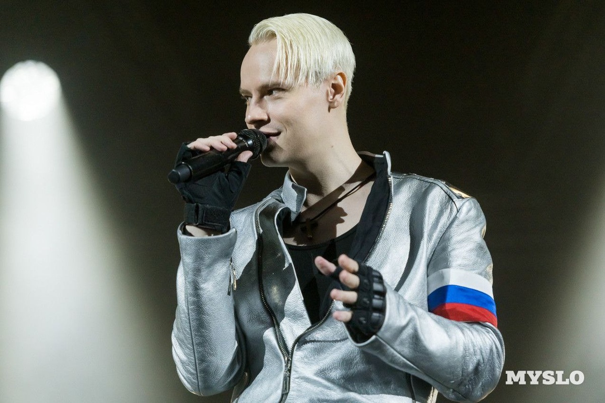 Что-то задумал. Из интернета 