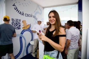    Фото: пресс-служба Росводресурсов