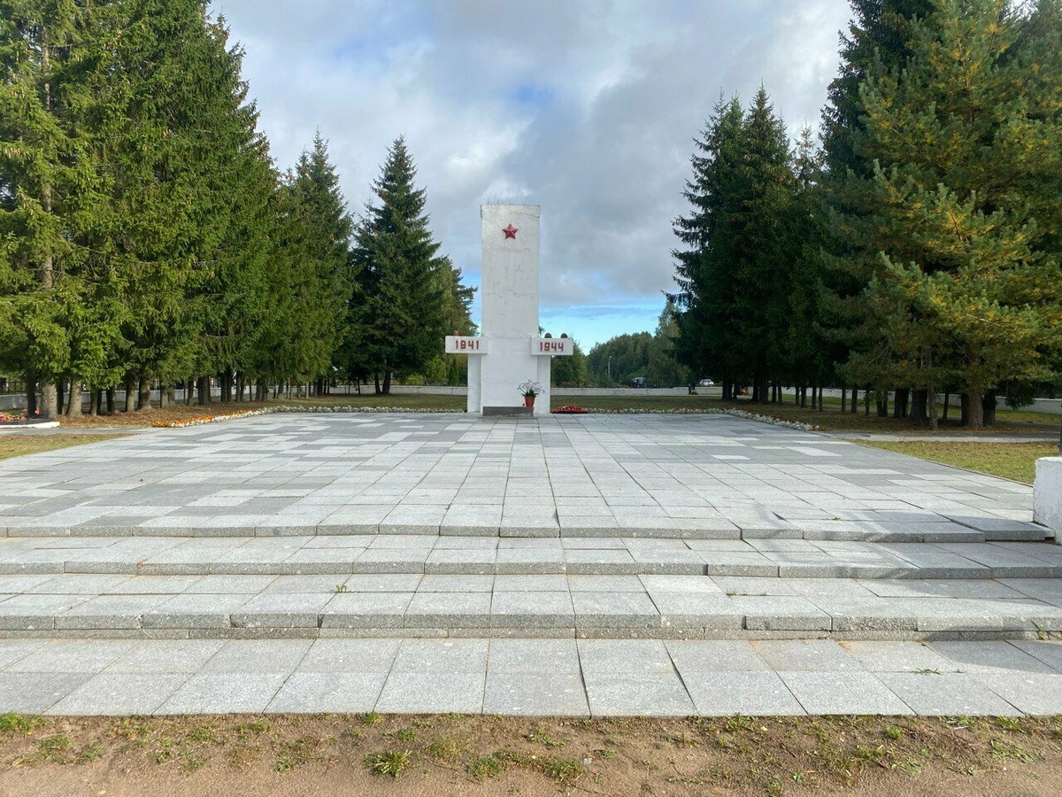 ЛОМОНОСОВ. По Иликовской дороге - на Илики. По Иликовскому проспекту к  финалу прогулки. | Виртуальные прогулки в историю | Дзен