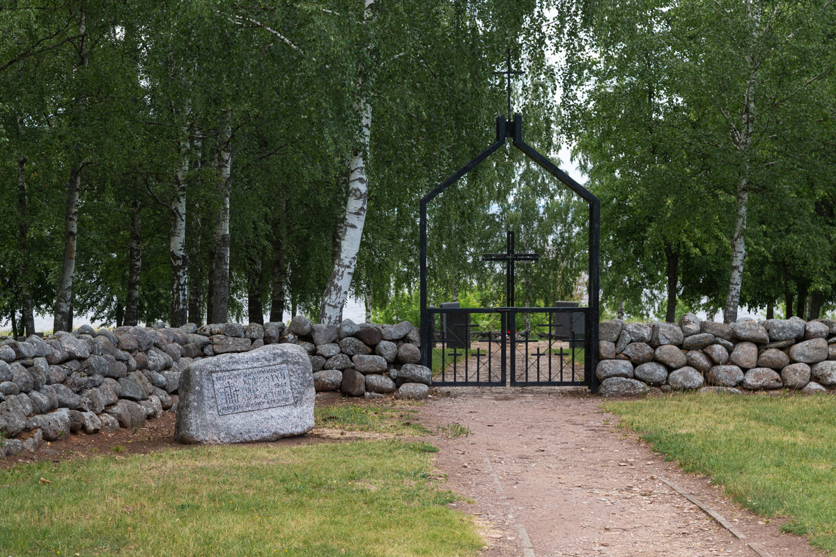 Немецкое захоронение в Новгородской области, возмутившее россиян |  Путешествия по России с ted.ns | Дзен