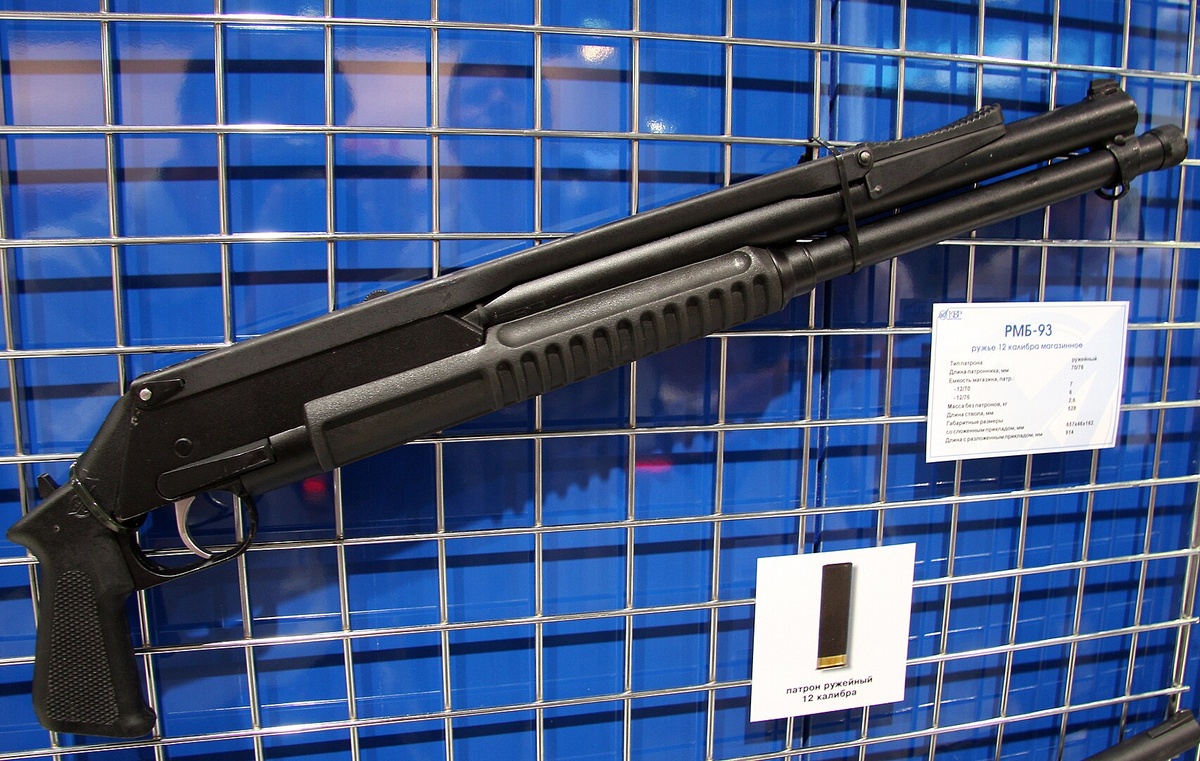 (Автор фото Vitaly V. Kuzmin, CC BY-SA 4.0)