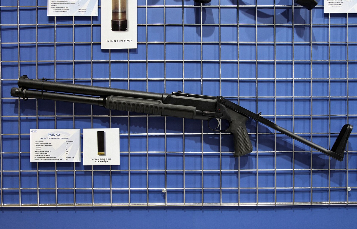 С разложенным прикладом. (Автор фото Vitaly V. Kuzmin, CC BY-SA 4.0)