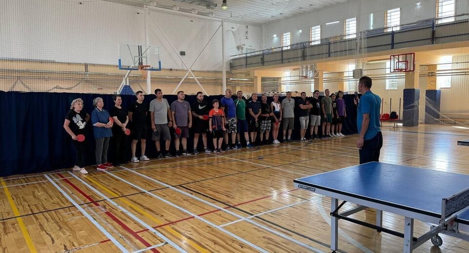    Администрация г.о. Лобня