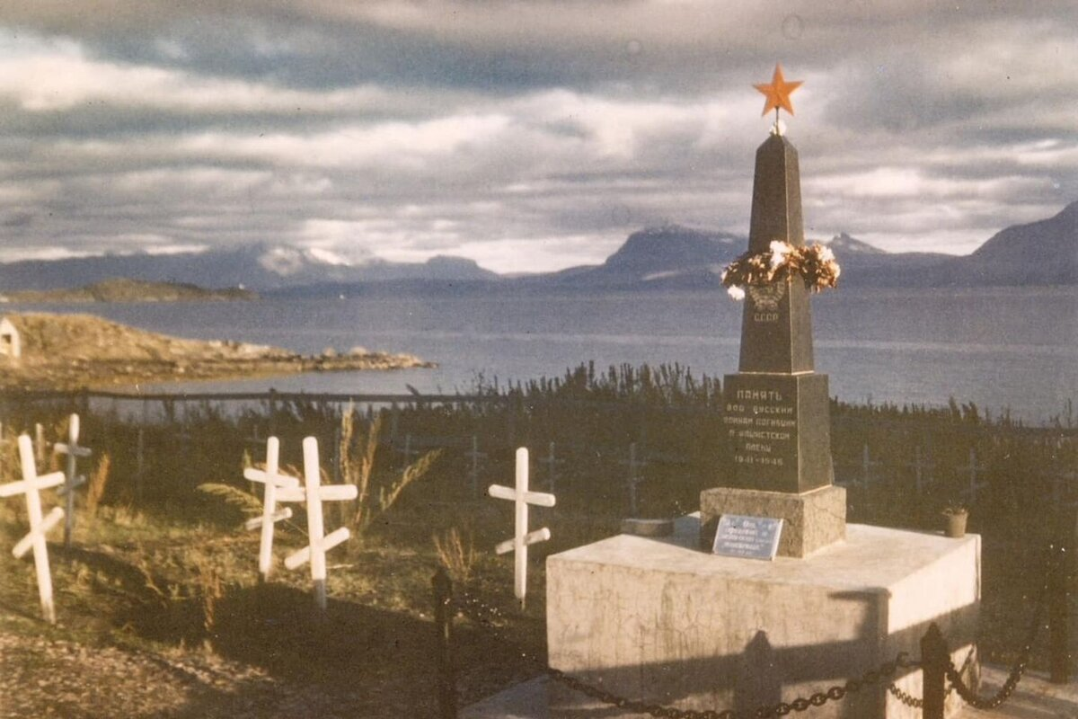 Бывший мемориал погибшим русским военнопленным в муниципалитете Тронденес, 1949.