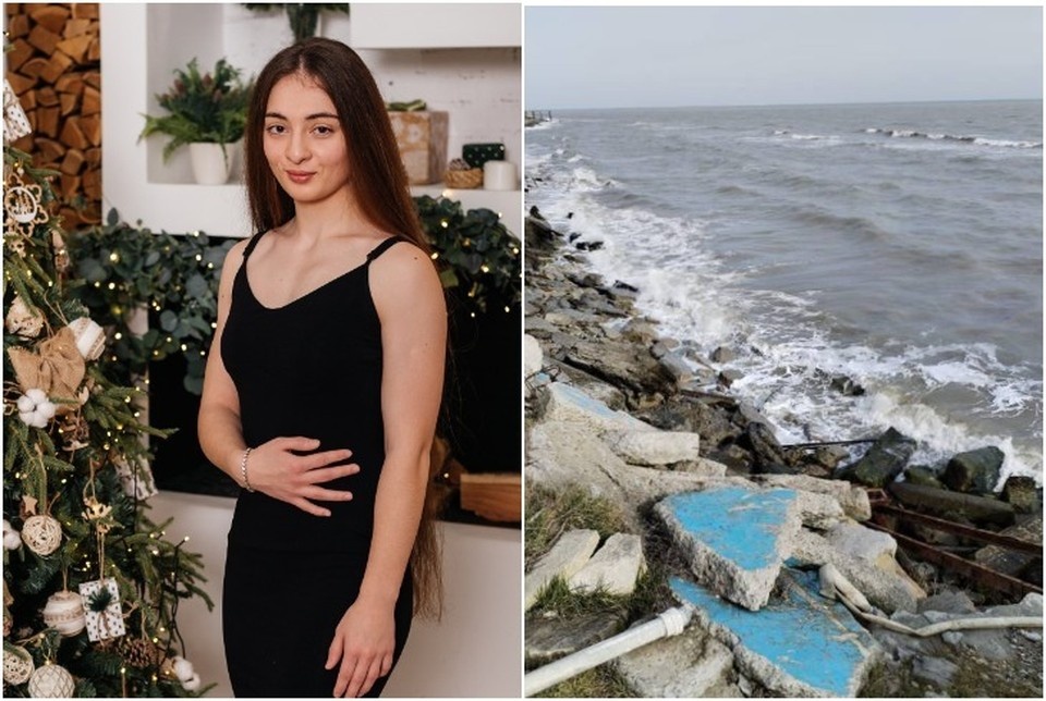    Анна пропала на берегу Каспийского моря. Фото: архив семьи