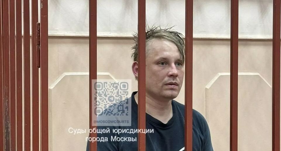    Суды общей юрисдикции города Москвы