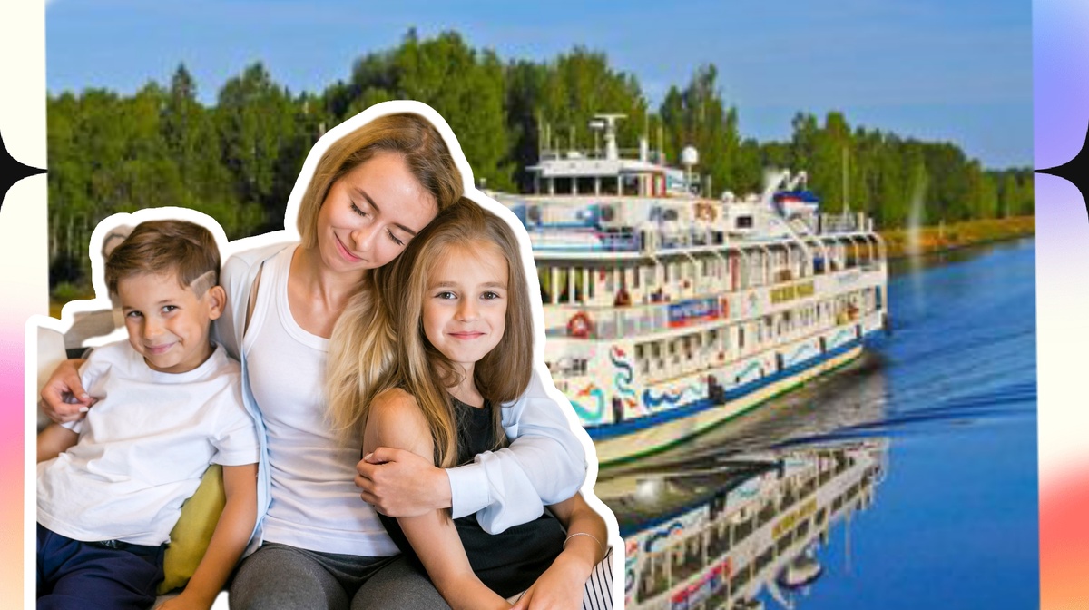 Неожиданное наследство. Часть 2: Круиз