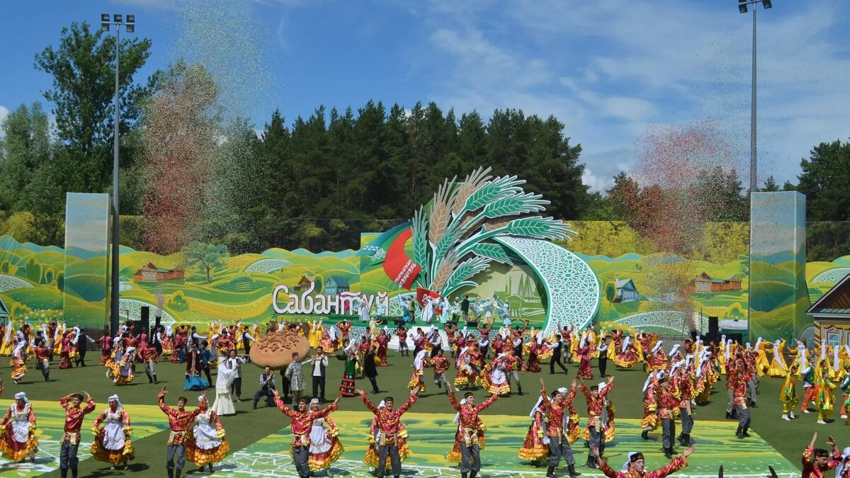     Источник: inkazan.ru