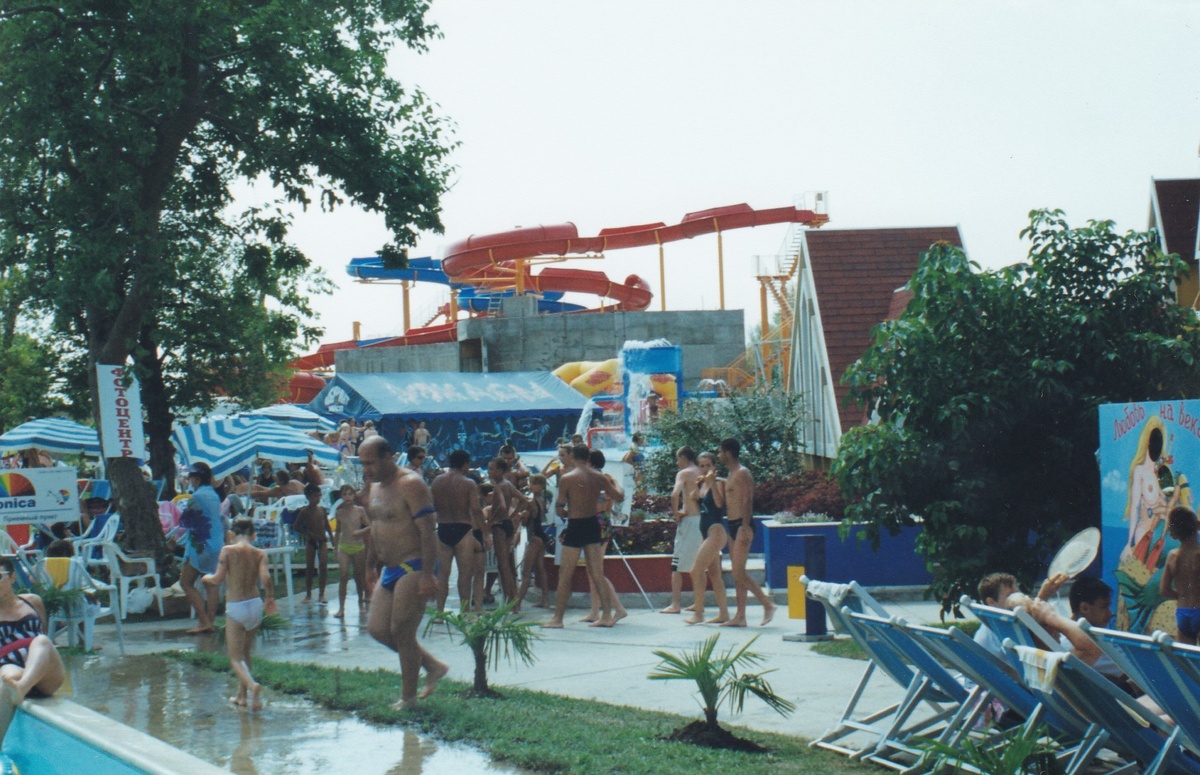 Аквапарк в Небуге. 1999 год.