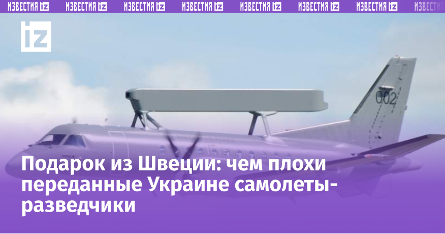 Фото: commons.wikimedia.org