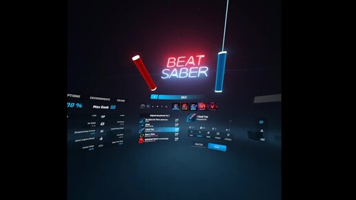 beat saber need for you - разминка перед пиратами