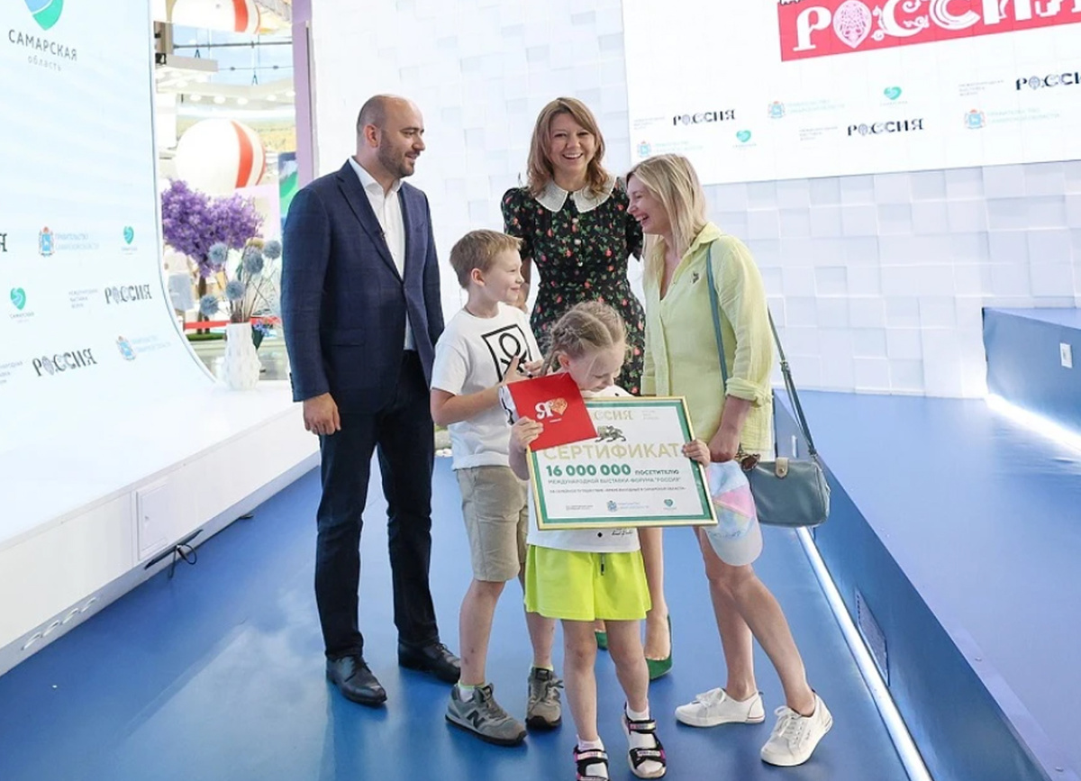 Фото: Сергей Баранов /Пресс-служба выставки "Россия"