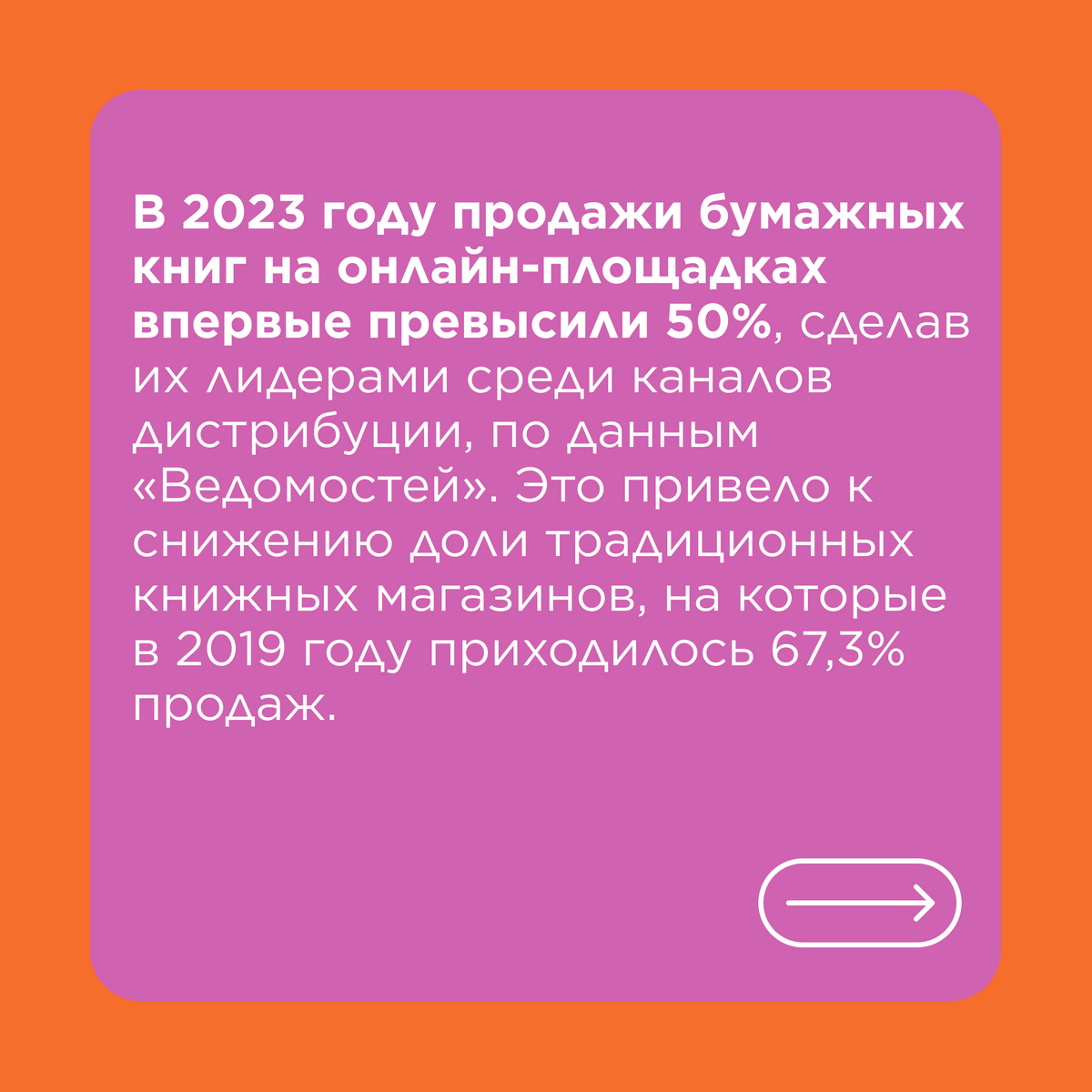 -1-3