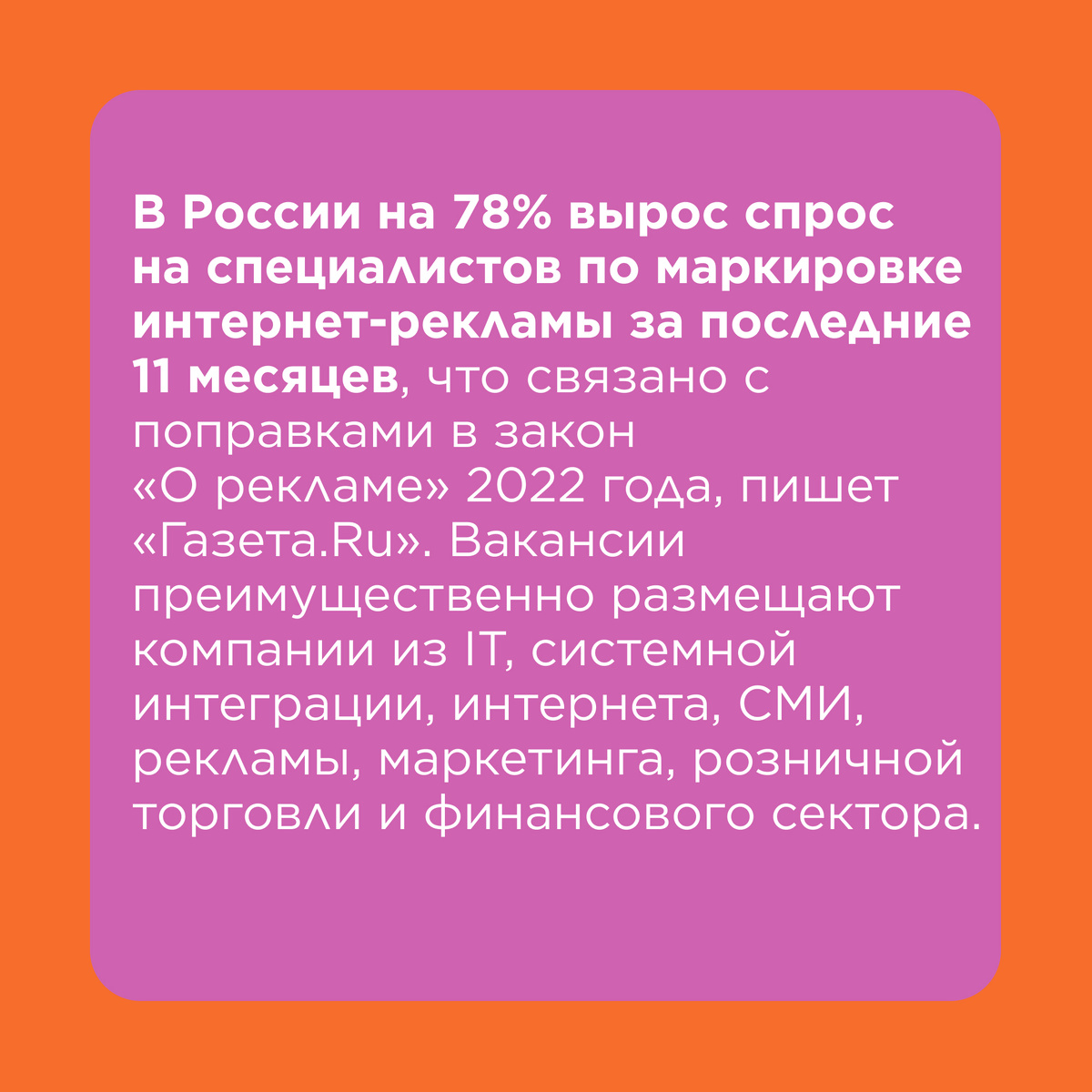 Дайджест Novikov TV: главные новости бизнеса и технологий за неделю |  Novikov TV | Дзен