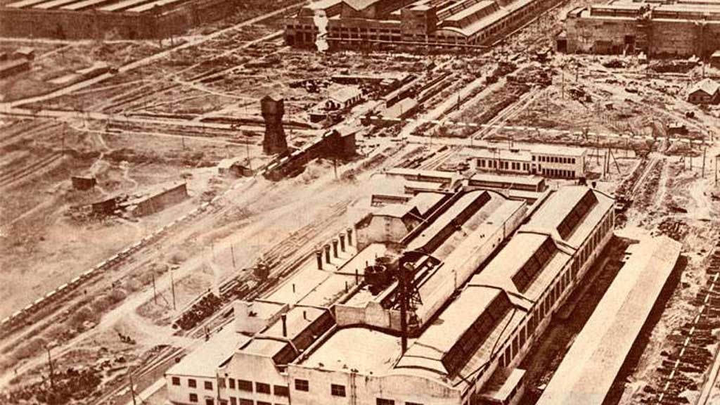 Уралвагонзавод