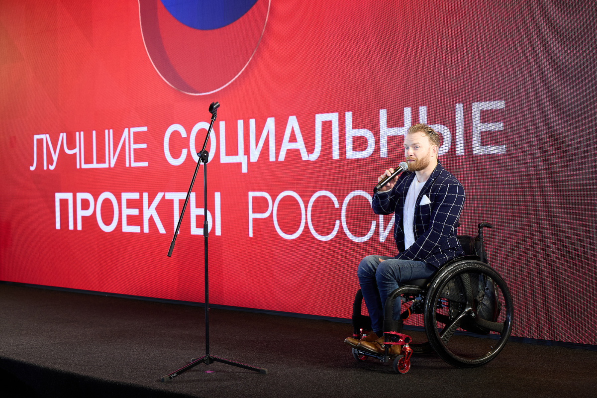 forums-awards.ru