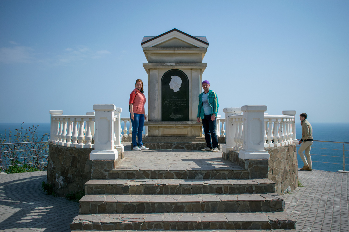 Беседка А. С. Пушкина. Мыс Фиолент. Крым. Фотография автора статьи.
