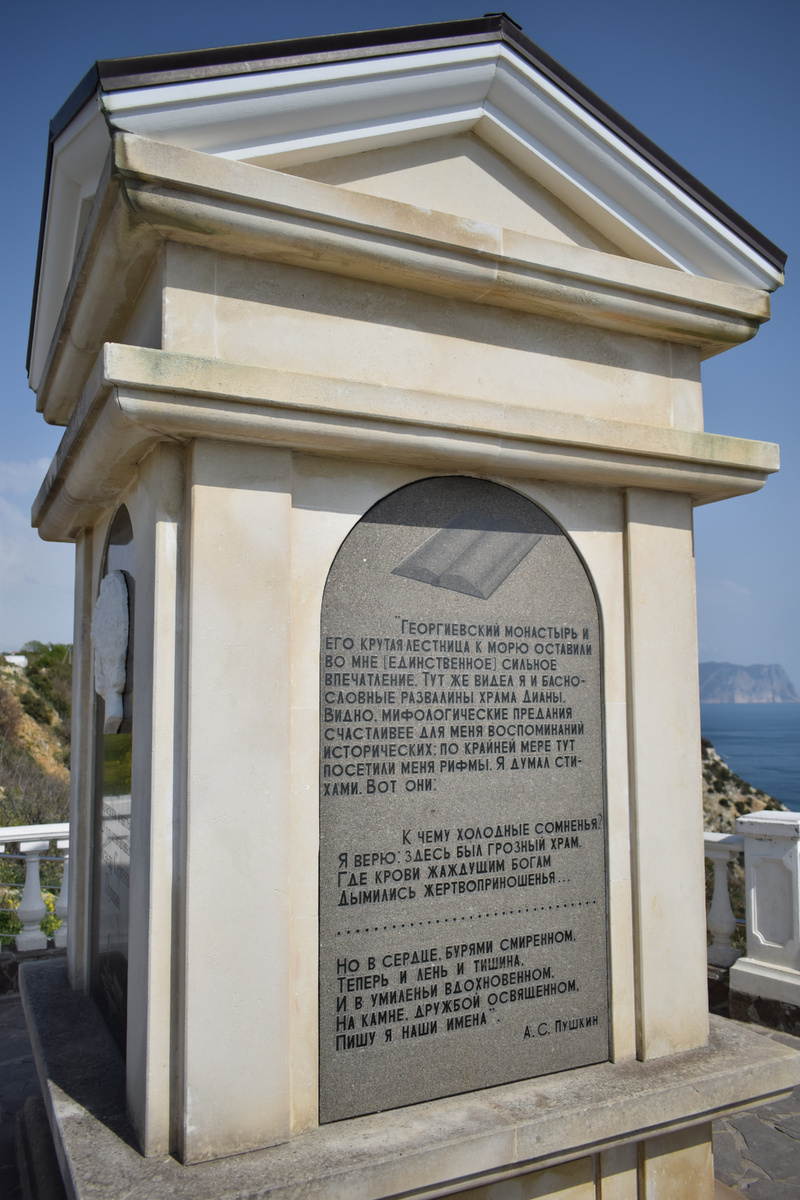 Фотография автора статьи.