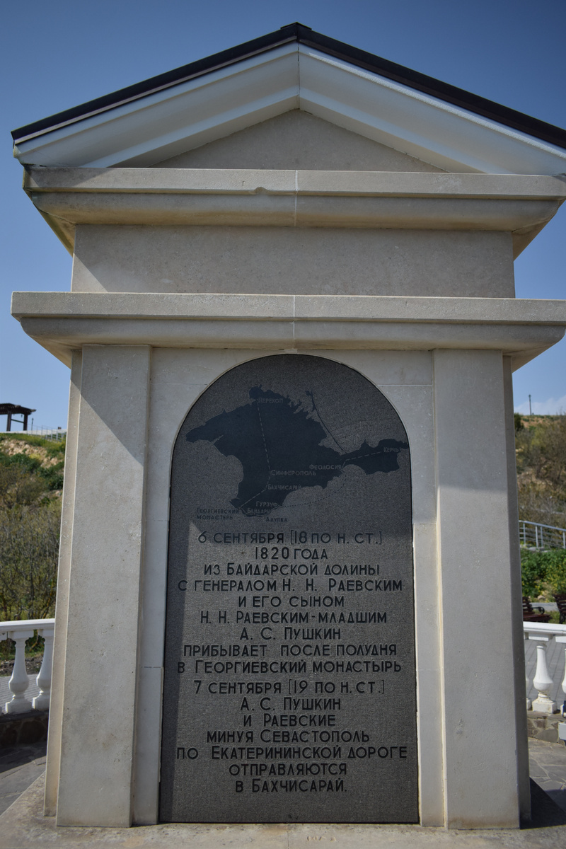 Фотография автора статьи.