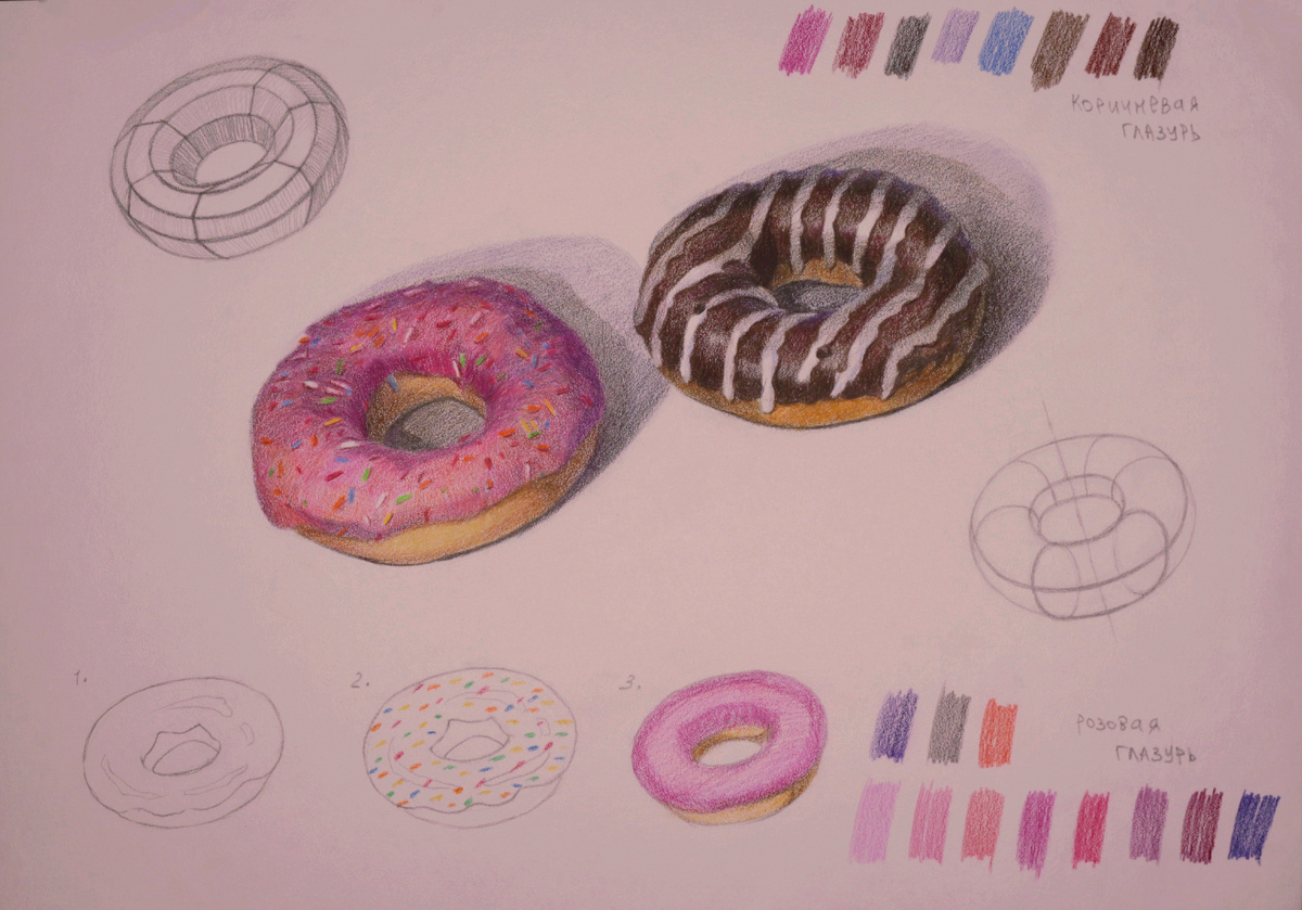 Полный вариант 