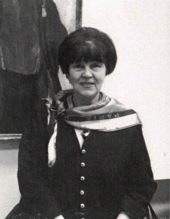 Давыдова Людмила Витальевна