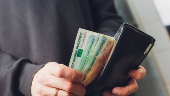    Правительство утвердило увеличение прожиточного минимума на 2025 год Ирина Петрова