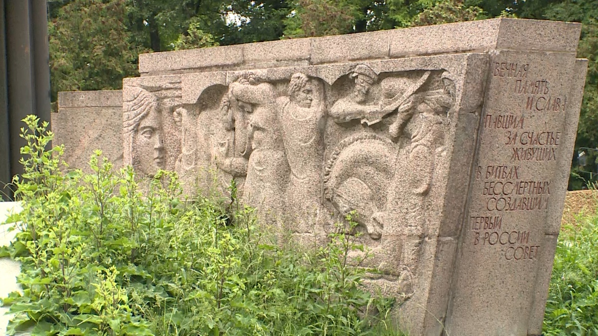    Новая «Красная Талка»