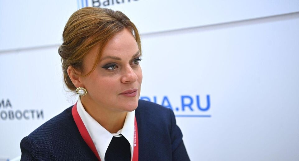    РИА «Новости»