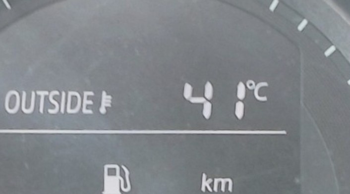 Фото автора . 41 градус показывает термометр