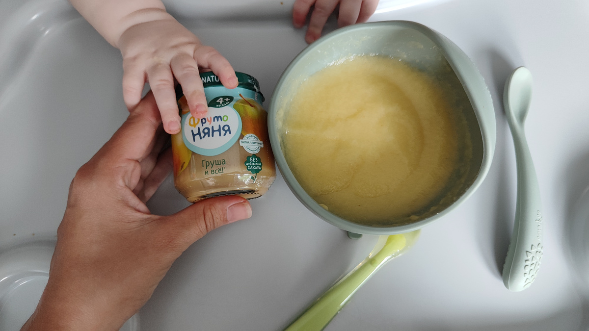 У Арсения каша и груша 