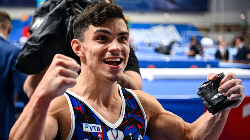   РИА Новости