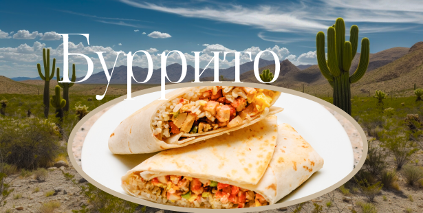 Дизайн обложки разработан автором статьи