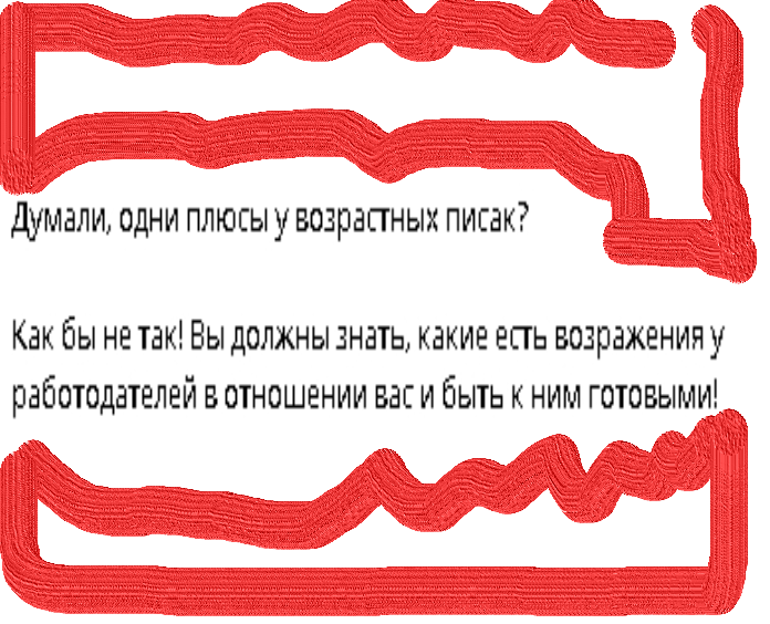 Первый абзац поста одного эксперта. Как считаете, захватывает внимание и побуждает к дальнейшему чтению?