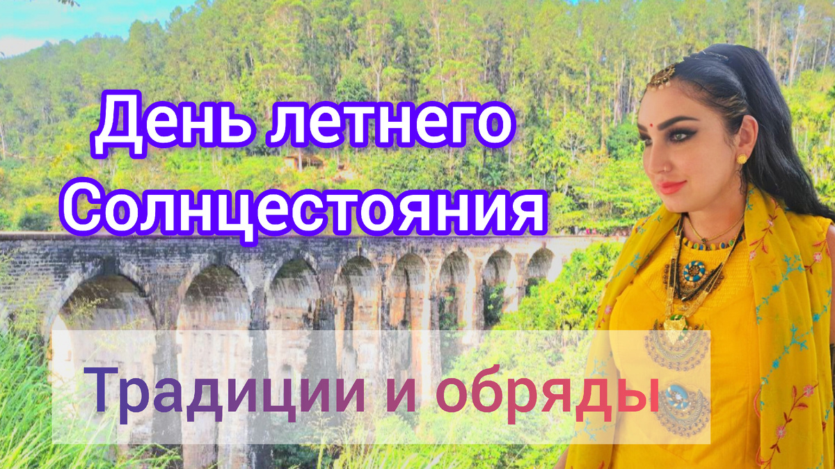 Маржена Мара Горбова проект  ZERKALA