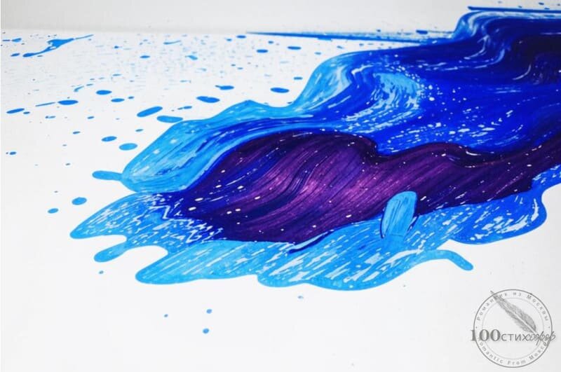 Сгущенные краски