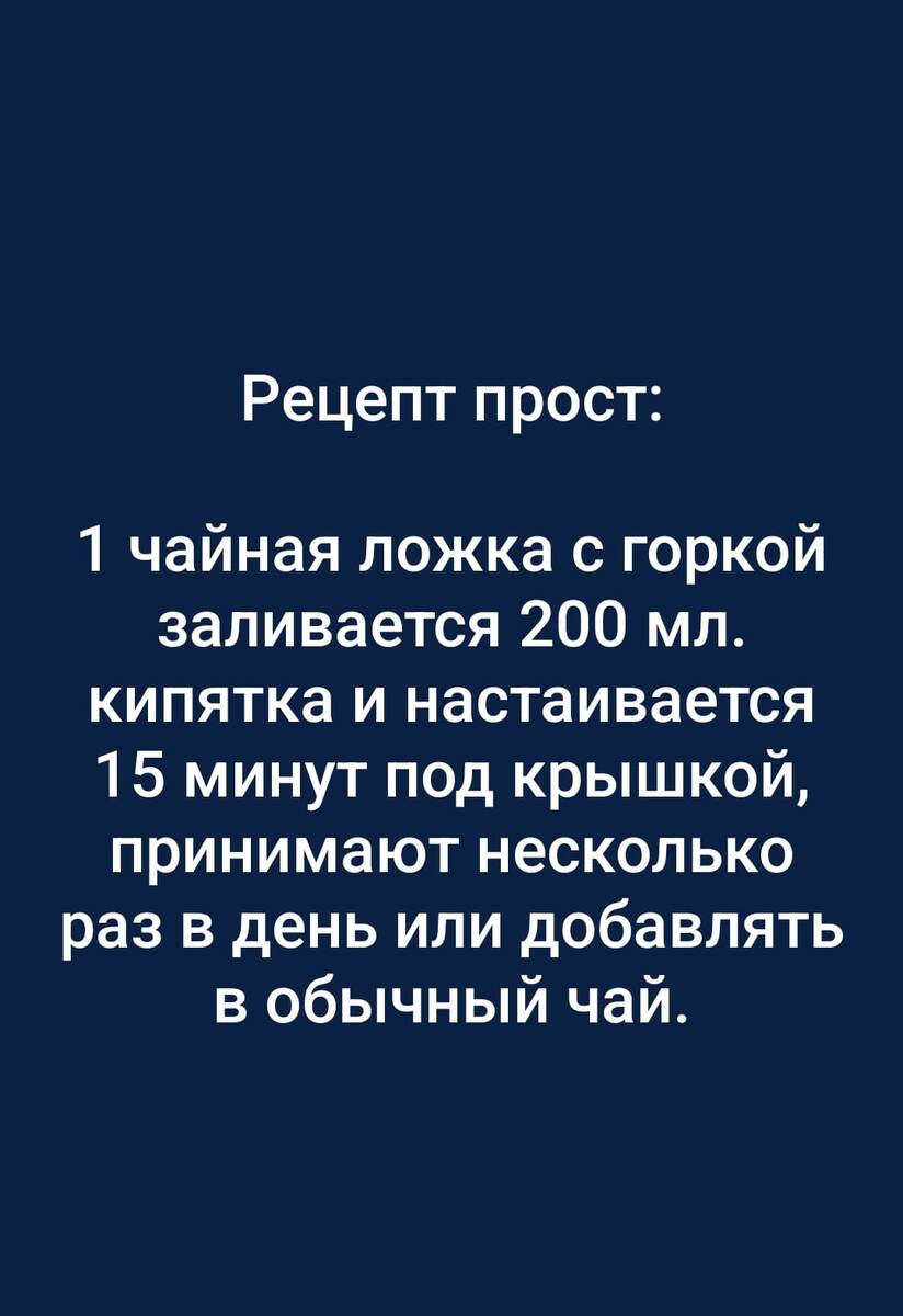 Ведьмёныш. Юность. Про волчью кровь, про обнимашки и про няньку | Ведьмины  подсказки. Мифы, фэнтези, мистика | Дзен