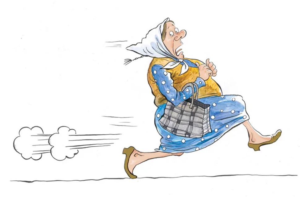 Не бегите от помощи!