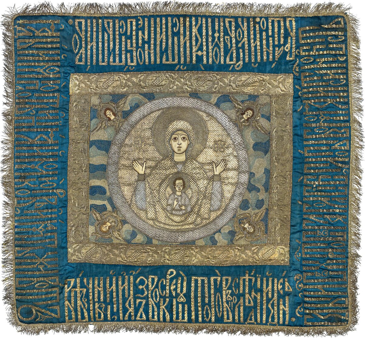 Воздух «Богоматерь Знамение», XVII век. Шелк, шелковые нити, золотные нити, серебряные нити, шитье. Музей им. А. Рублева., фото:пресс-служба выставки