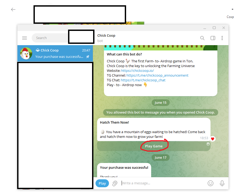 Процесс запуска игры