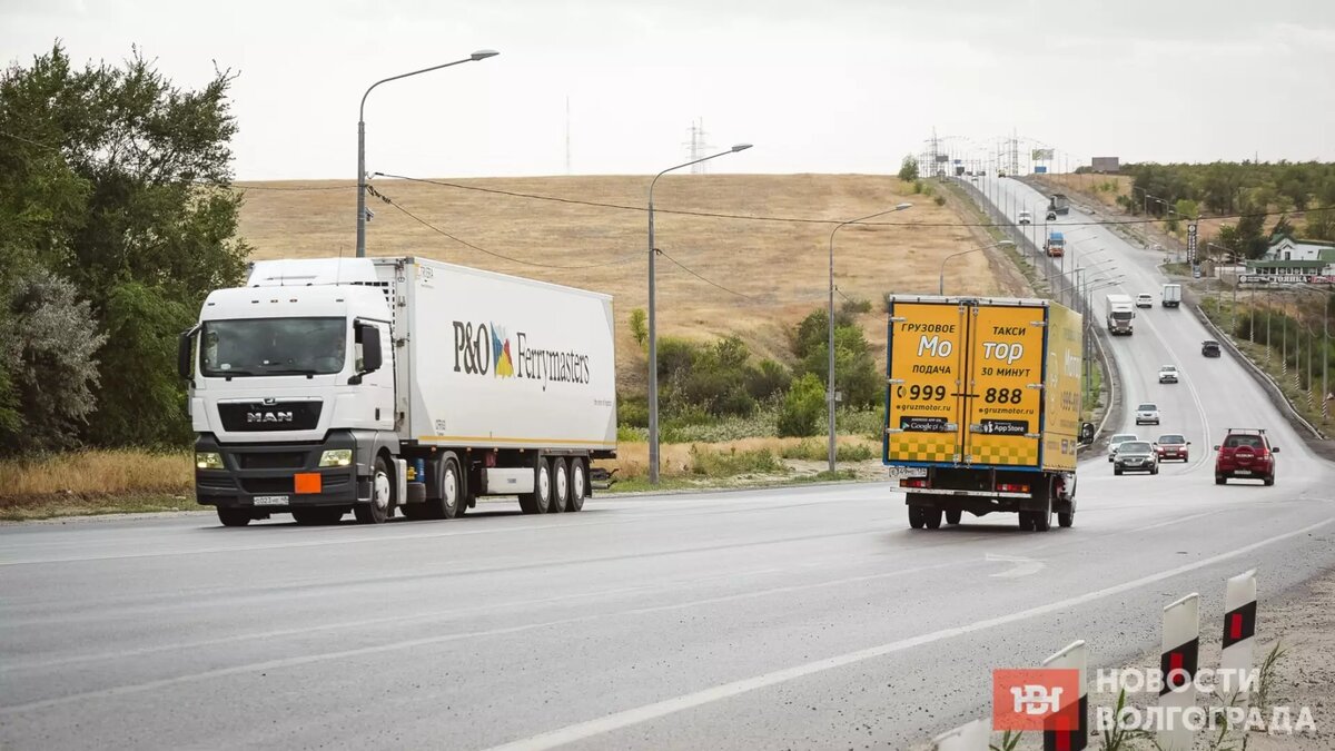     Источник: novostivolgograda.ru