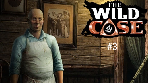 Cube escape case 23. Куб эскейп case 23. Rusty lake cube escape. The room three игра. Расти лейк кейс 23.