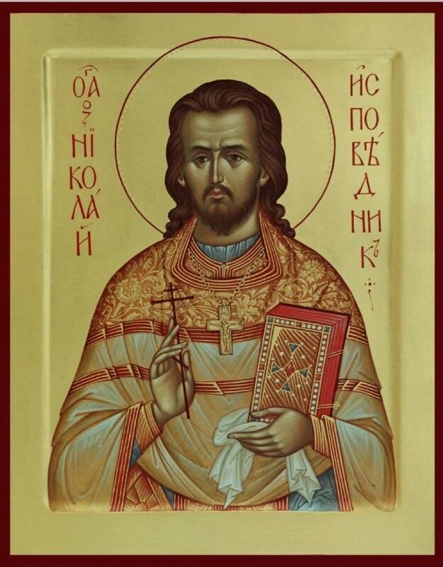 Картинка взята из яндекса 