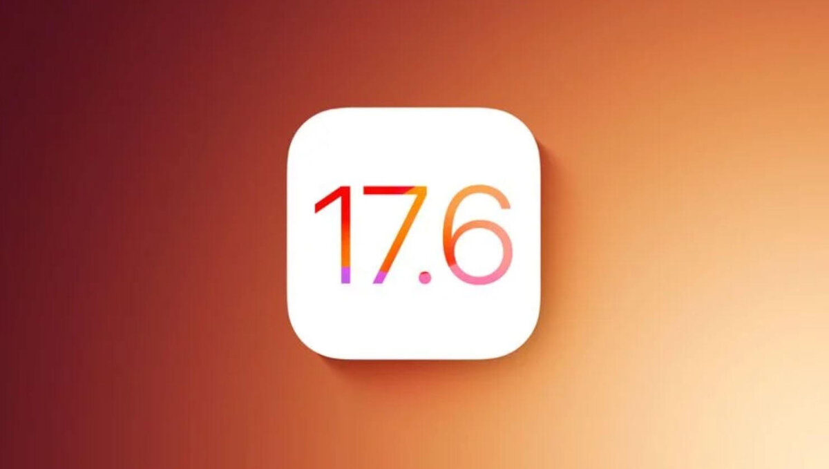   Вышла первая бета-версия iOS 17.6