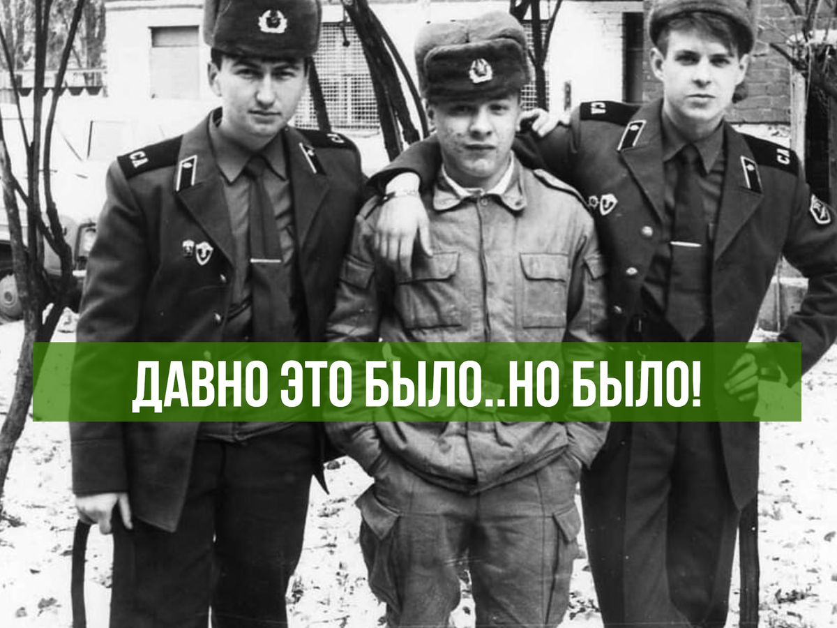 я Вам честь как полагается отдал, а Вы мне в ответ очень небрежно  отмахнулись. Да вот и сапоги у вас грязные..