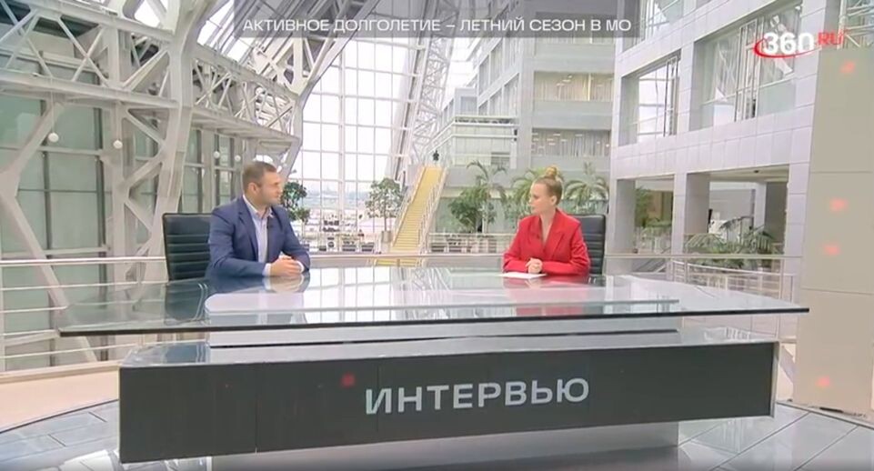    Телеканал «360»