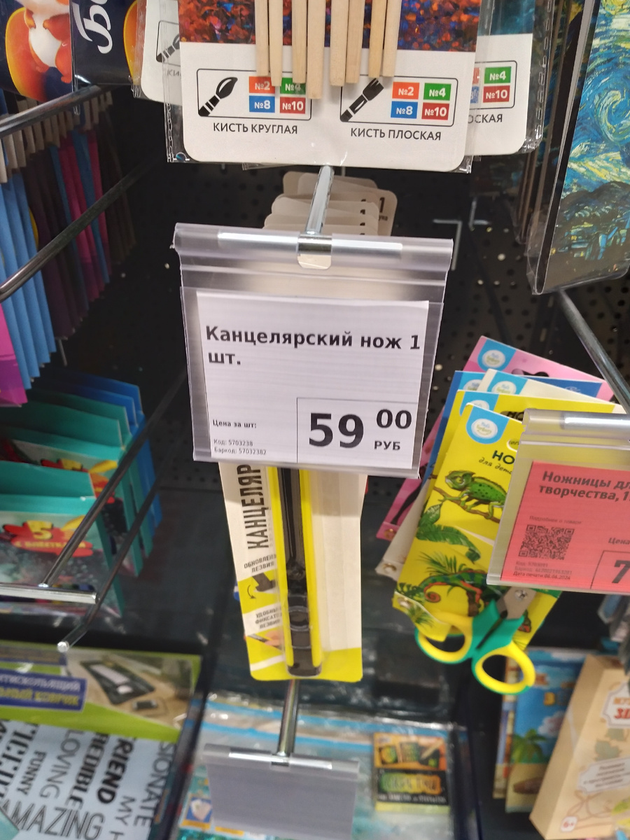 На работу в Яндекс Смену со своим | Живем вдвоем | Дзен